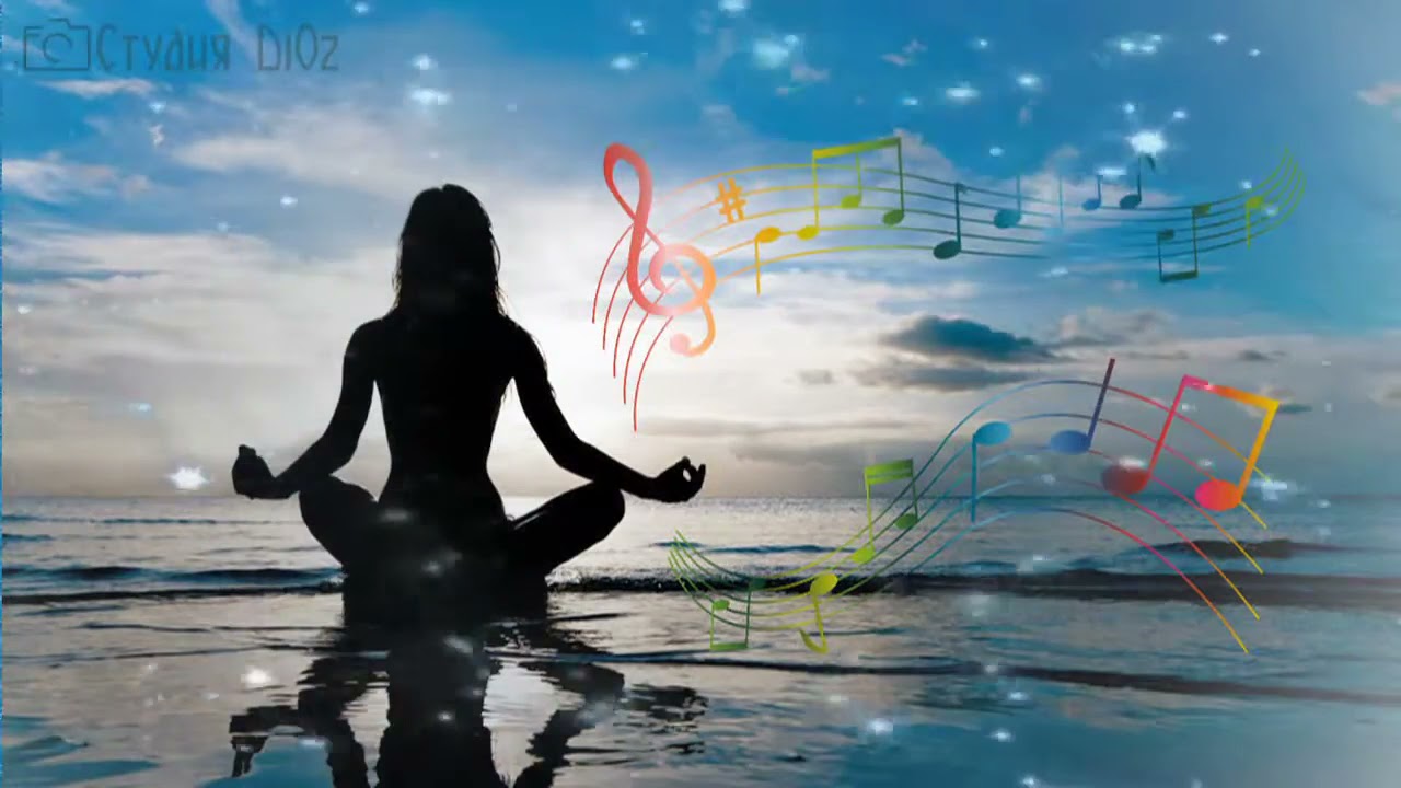 Море музыки - медитация для души
