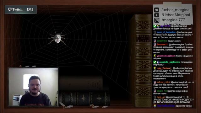 Маргинал про Майкла Китона в роли Бэтмена смотреть онлайн