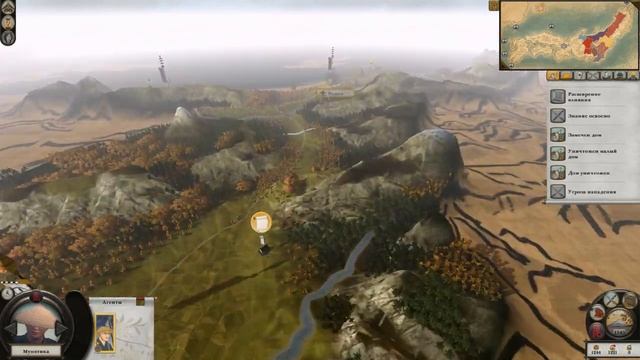 Total War Shogun 2 - часть 1 кампания Уэсуги смотреть онлайн