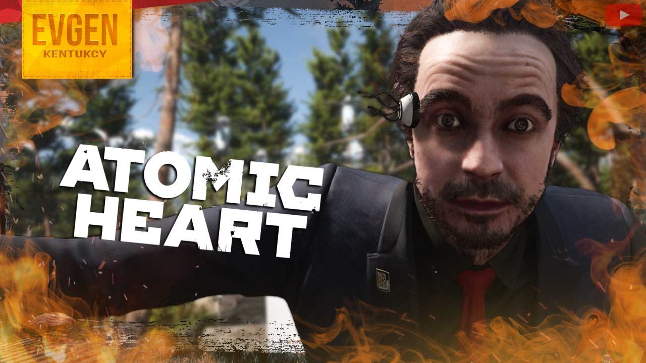 Российский автопром ➲ Atomic Heart ◉ Атомик Харт ◉ Серия 7