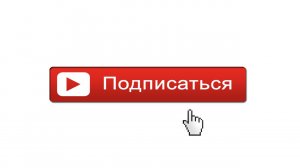 ЕДЕМ В ДИВЕЕВО