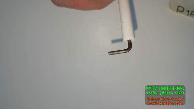 Ошибка Е1 на газовом котле как самостоятельно удалить смотреть онлайн