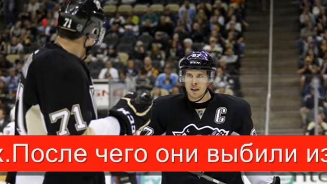 Евгений Малкин. История успеха (Часть 1)