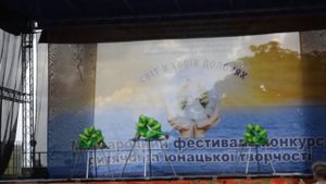 Танец ГУСЕНИЦ цирковой номер