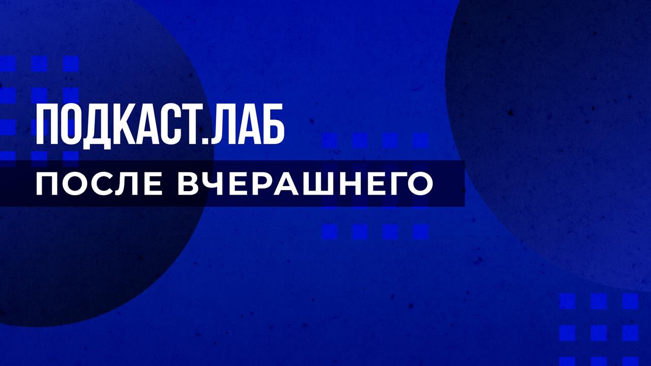 Программа на 2 января все каналы