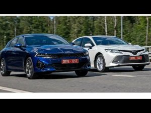 Утреннее ОПГ МойРайон на Kia K5. К5 или Camry?/StasOnOff