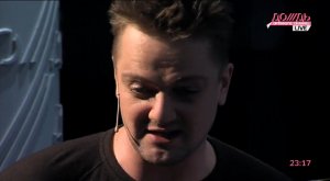 Александр Пушной - Кто вы