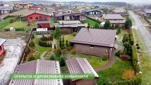 Коттеджный поселок Олимп ноябрь 2022