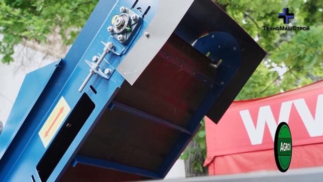 Компания "ТехноМашСтрой" получила золотую награду на крупнейшей агропромышленной выставке АГРО-2021 смотреть онлайн