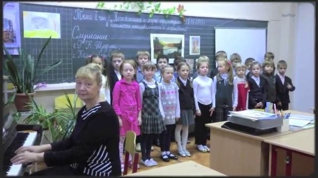 Один день из жизни первоклассника