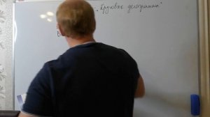 Математика 6 класс. Тема: "Круговые диаграммы"