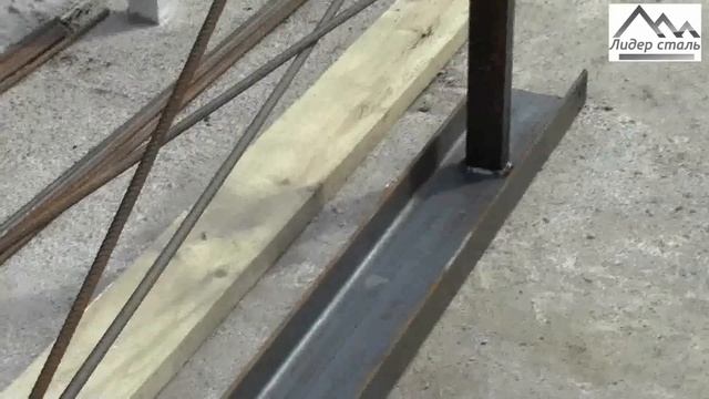 Строительство фундамента ( закладной ) под откатные ворота
