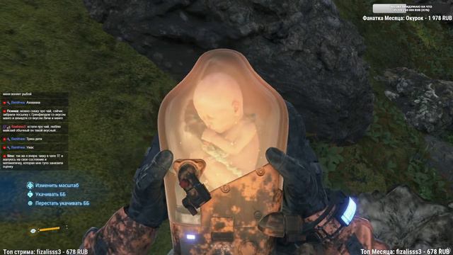 🔴Люблю Гулять | Death Stranding: Director's Cut (Часть 1) [28/12/22 СТРИМ] смотреть онлайн