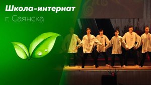 III Областной фестиваль-конкурс "Baikal Star 2018" | 21.05.18 | г. Черемхово