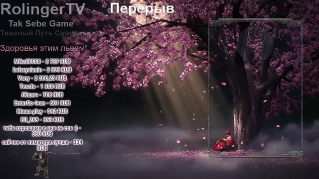 World of Tanks - Tak Sebe Game ( тяжёлый путь самурая ) смотреть онлайн