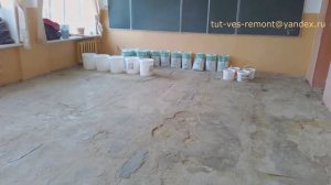 Наливной пол 50м2 в 3 этапа