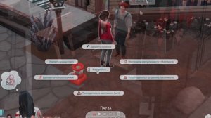 Я не буду играть в симс БЕЗ этих модов!  СИМС 4 МОДЫ ЭКСПЛОР, КУСОЧЕК ЖИЗНИ, ВИКЕД, ЖЕСТОКОСТЬ.