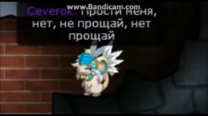 Нервы - Мы перегорели