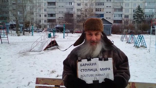 Нужно ли заставлять ребенка читать? Мысли Барнаульца