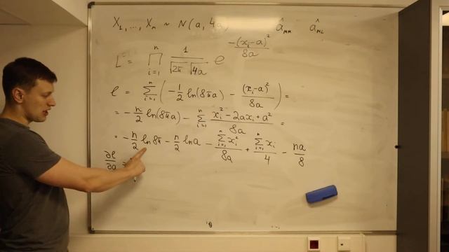 ВШЭ ФЭН ТВиС 2020 - Семинар 20 Часть 2 смотреть онлайн