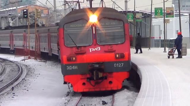 Электропоезд ЭД4М-0127, платформа Фрезер
