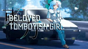 【東方Eurobeat】 Beloved Tomboyish Girl 「TurboAutism」 【No Vocals, lol】