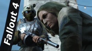 Fallout 4. Режим Выживание. Банкер-Хилл, гули и судья Зеллер. #17