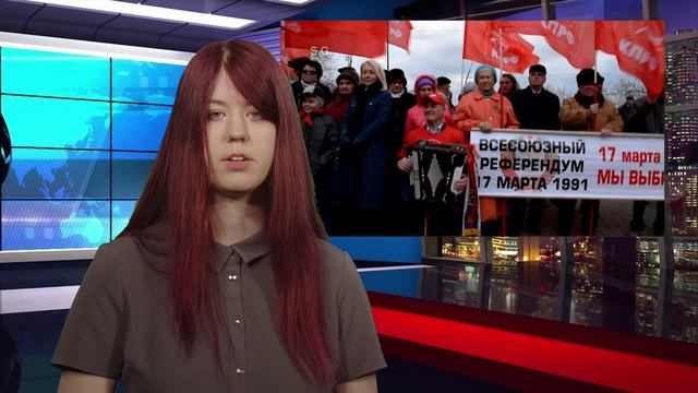 О референдумах и вопросах на них