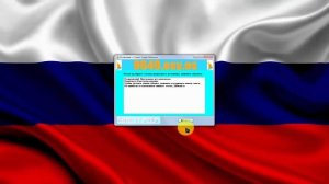 Как удалить вирусы и трояны с вашего пк