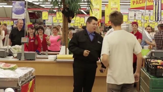 Флешмоб,Неожиданно
