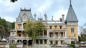 МАССАНДРОВСКИЙ ДВОРЕЦ  императора Александра III. Май 2023. КРЫМ. ЯЛТА