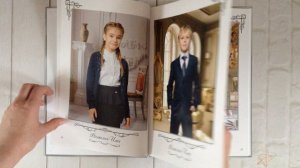 Эрмитаж 4 кл