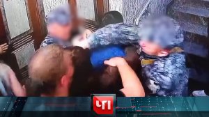 «ЧП»: 24 ноября 2023 года | «Чрезвычайное происшествие» на НТВ