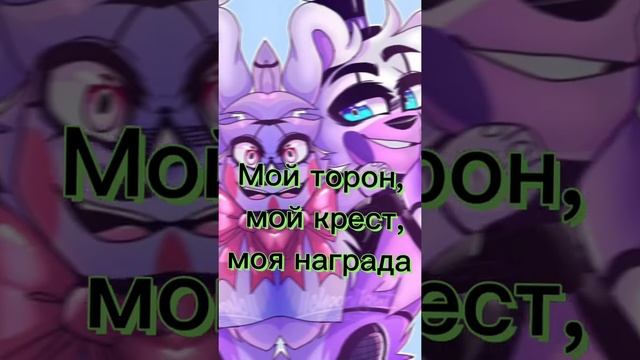 Кто хочет 2 часть? Пишите кого хотите видеть во 2 части#fnafedit#фнафэдит#фнаф#fnaf смотреть онлайн