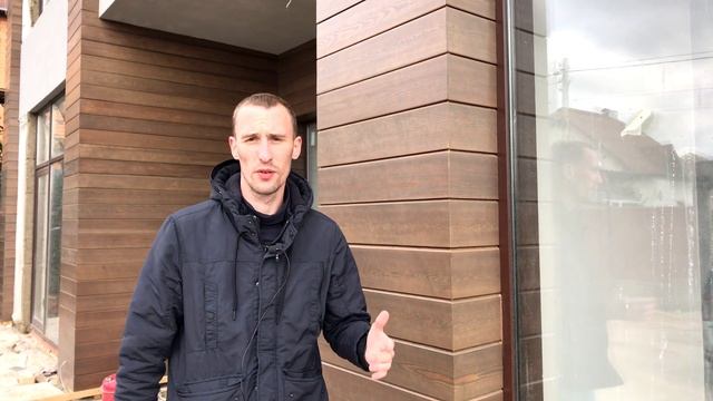 Скошенный планкен на фасаде дома