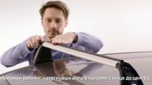 Как установить багажники на крышу Toyota