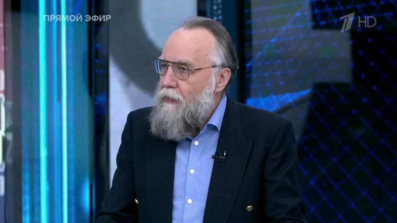 Философ Дугин: границ между Россией и Украиной после курской атаки не существует