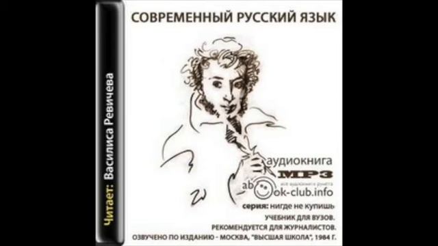 21 Категория состояния смотреть онлайн