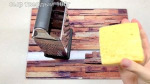 Мясо ПО-ФРАНЦУЗСКИ с курицей и ананасами! Самый вкусный рецепт куриного филе!