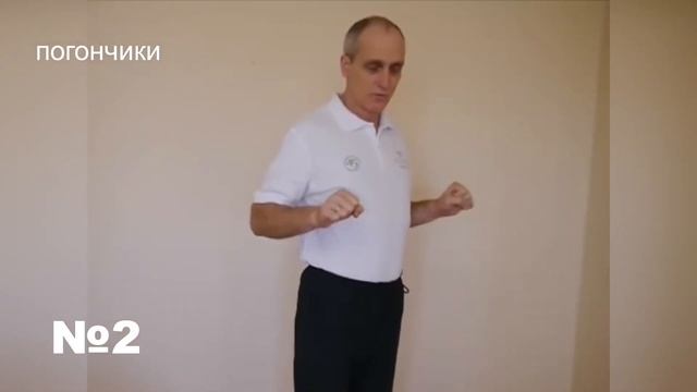 Дихателно упражнение - 2 смотреть онлайн