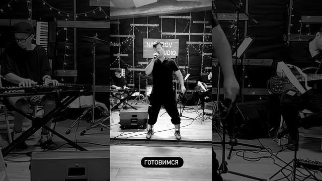 Vitas – Aria [Pre-tour rehearsal • 10.9.2023]