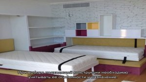 Кровать-тумба: особенности, разновидности (20 фото)