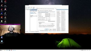 Не-открывается-панель-управления-Nvidia-_5.mp4