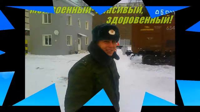 Любимому мужу и папочке Дмитрию!.mkv смотреть онлайн