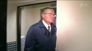 Министр экономразвития Алексей Улюкаев взят с поличным при получении взятки