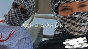 наша колхоза