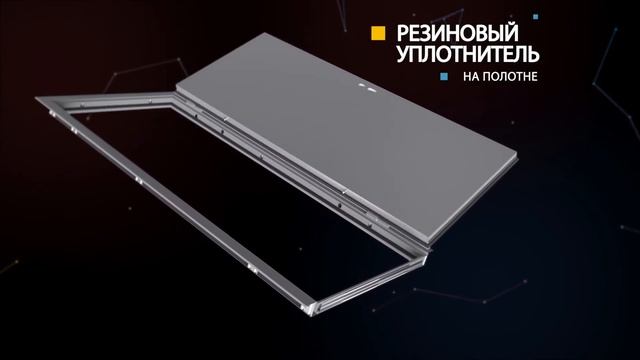 [ 3D graphics & animation ] Противопожарная дверь смотреть онлайн
