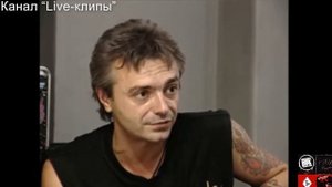 АлисА история группы