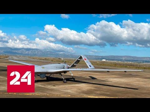 Захарова о поставках оружия Украине: это не помощь, это уничтожение страны - Россия 24