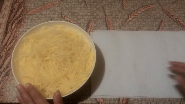 Картофель 